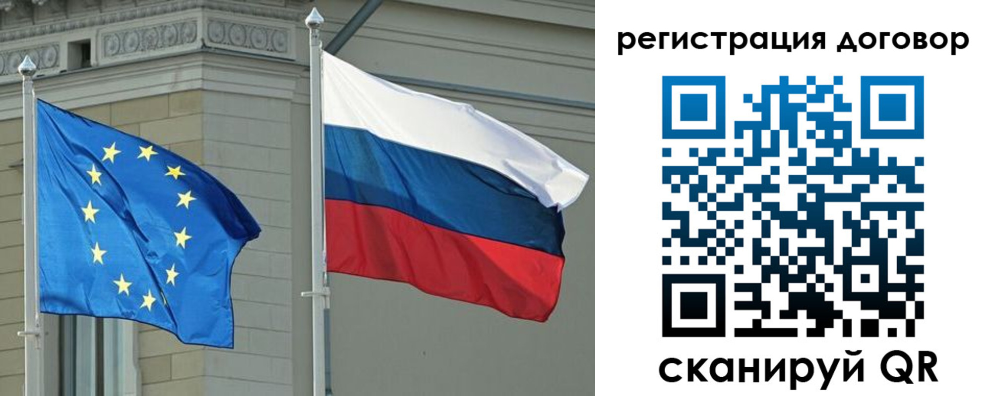 прописка гарантия в Дубовке